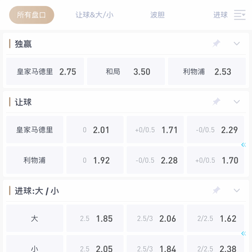 开云|开云体育|开云官方网站 SPORTS